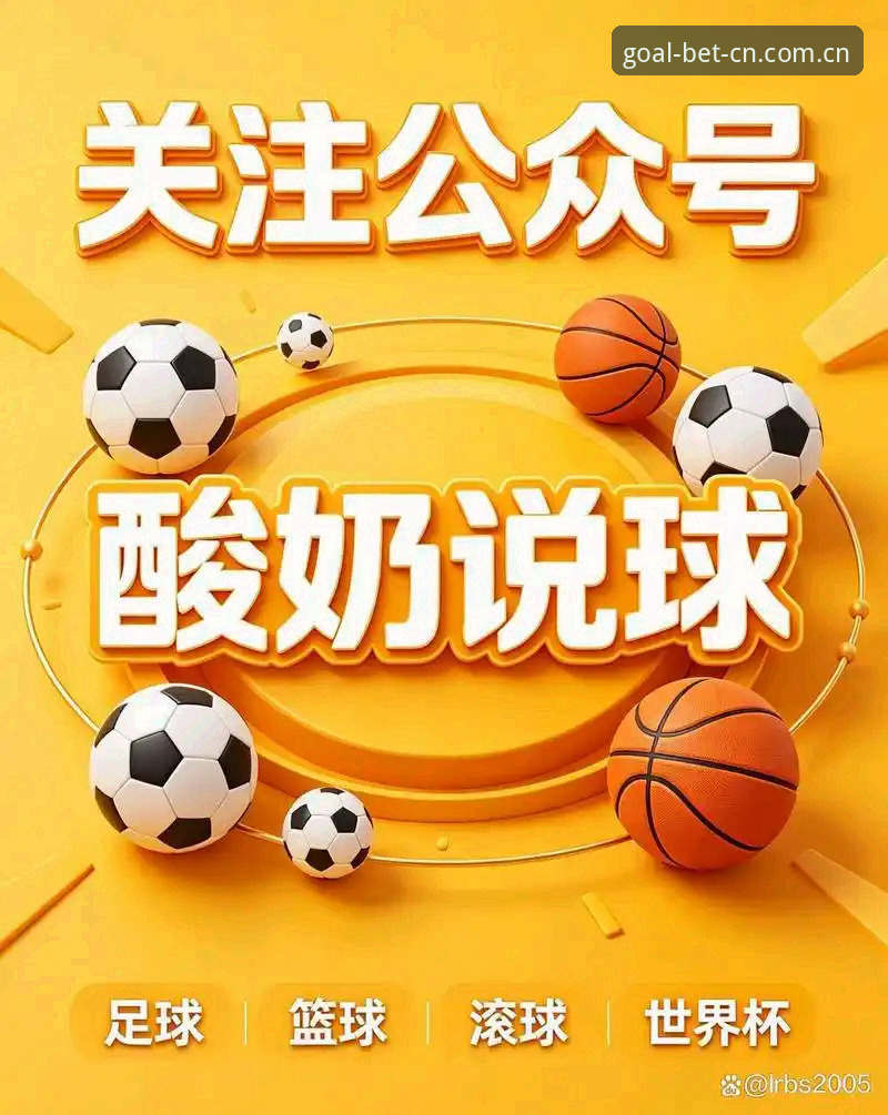 5个使用世界杯买球app掌握外围赛程表最新必备的关键技巧
